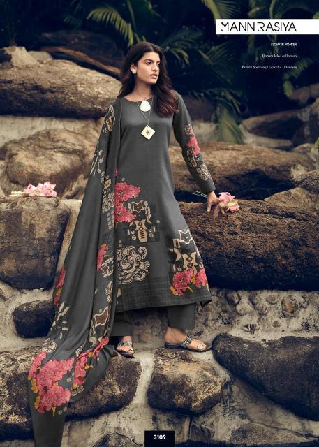 Mannrasiya Grace catalog ladies dress material surat