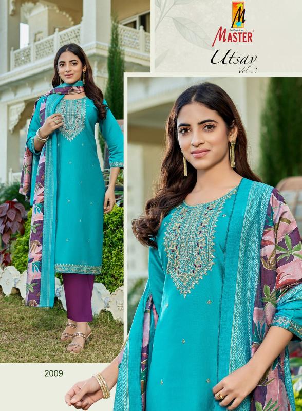 Master Ustav catalog kurtis wholesaler in kanyakumari