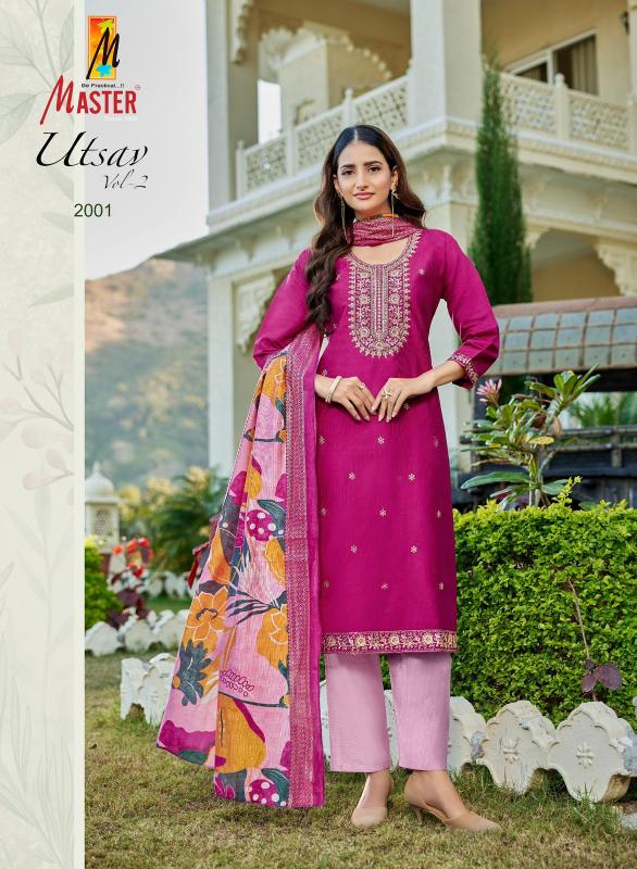 Master Ustav catalog kurtis wholesaler in kanyakumari
