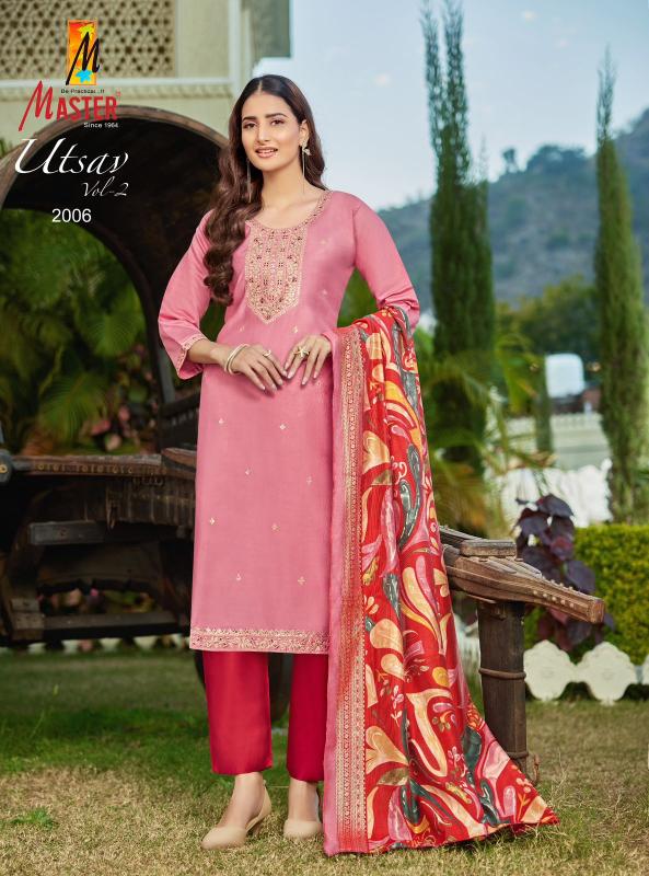 Master Ustav catalog kurtis wholesaler in kanyakumari