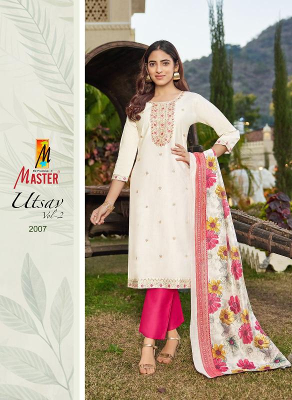 Master Ustav catalog kurtis wholesaler in kanyakumari