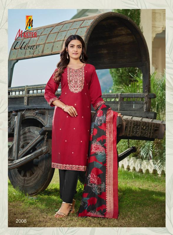 Master Ustav catalog kurtis wholesaler in kanyakumari