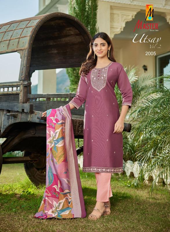Master Ustav catalog kurtis wholesaler in kanyakumari
