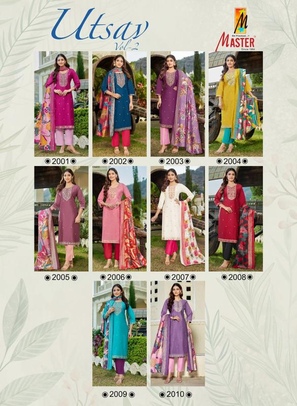 Master Ustav catalog kurtis wholesaler in kanyakumari