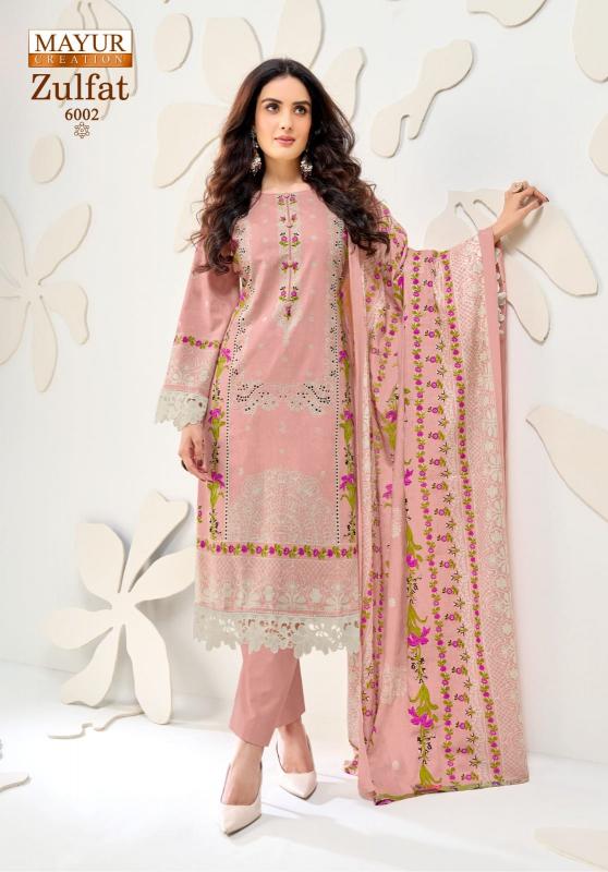 Mayur Creation Zulfat Vol- 6 - Pakistani Karachi Dress Material
