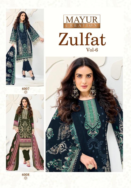 Mayur Creation Zulfat Vol- 6 - Pakistani Karachi Dress Material