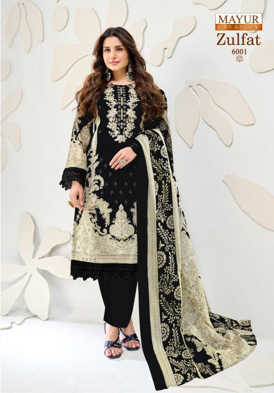 Mayur Creation Zulfat Vol- 6 - Pakistani Karachi Dress Material