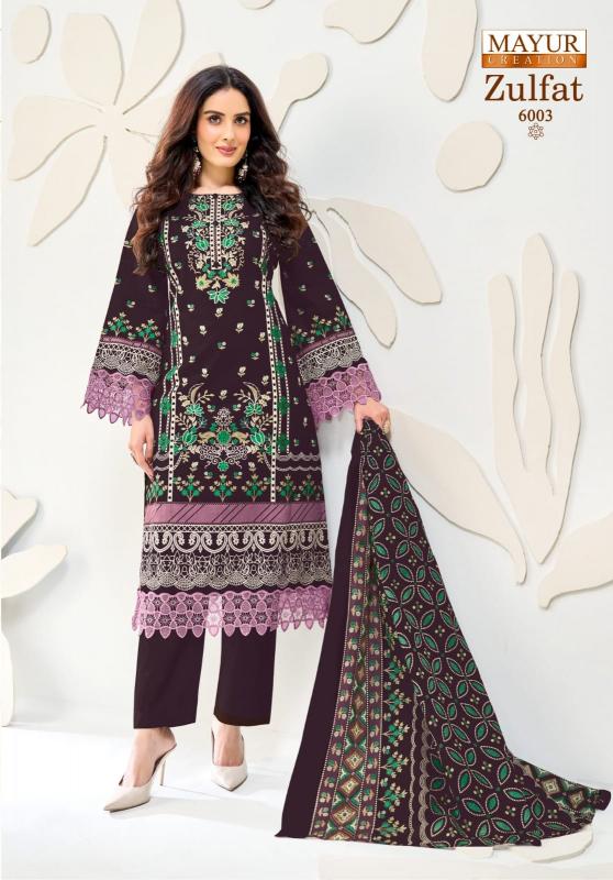 Mayur Creation Zulfat Vol- 6 - Pakistani Karachi Dress Material