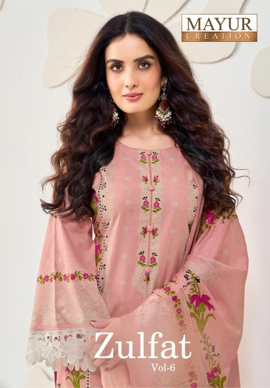 Mayur Creation Zulfat Vol- 6 - Pakistani Karachi Dress Material