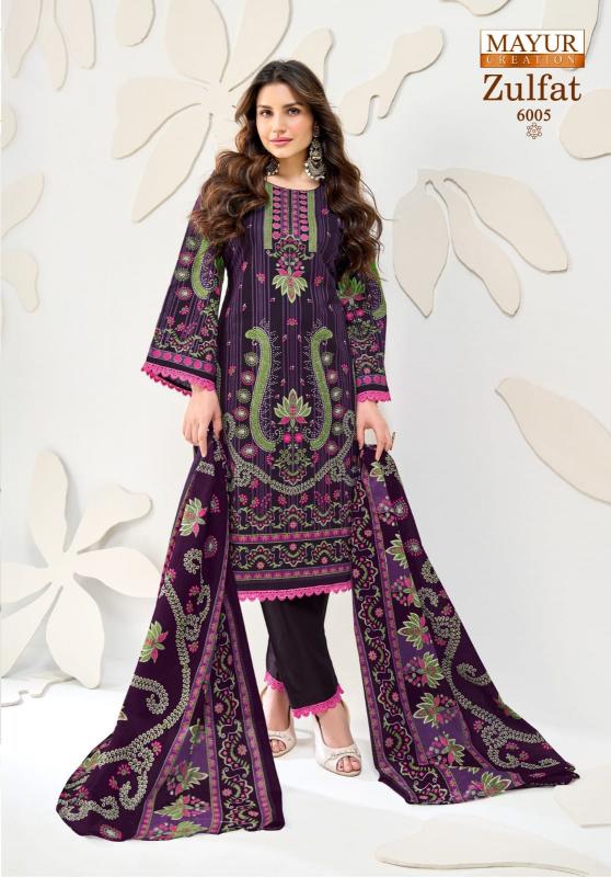 Mayur Creation Zulfat Vol- 6 - Pakistani Karachi Dress Material