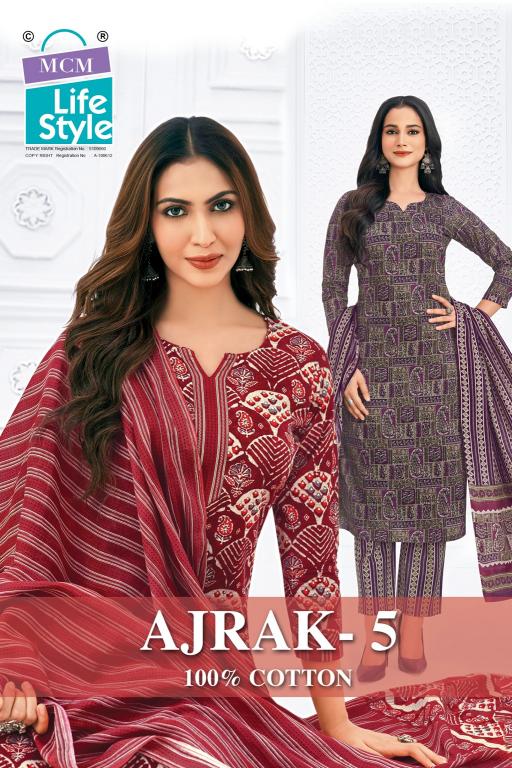 MCM Ajrak Vol-5 – Kurti Pant With Dupatta - Wholesale Catalog