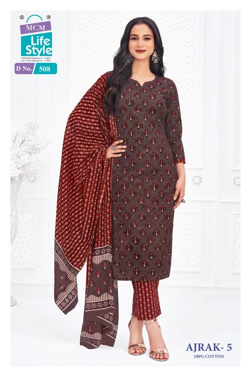 MCM Ajrak Vol-5 – Kurti Pant With Dupatta - Wholesale Catalog