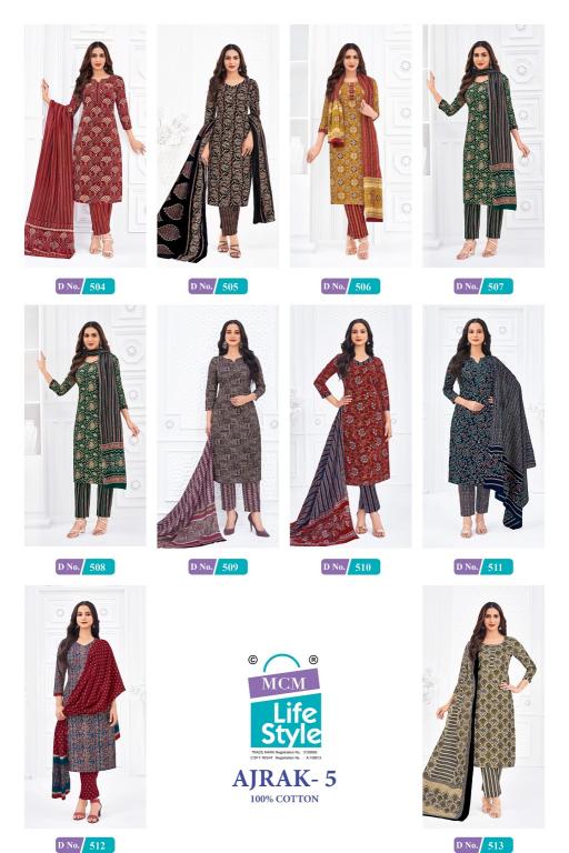 MCM Ajrak Vol-5 – Kurti Pant With Dupatta - Wholesale Catalog