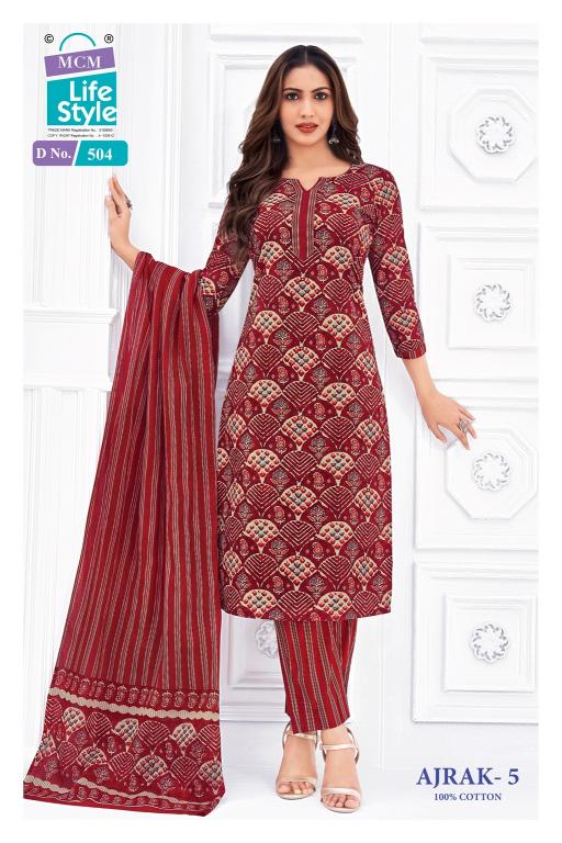 MCM Ajrak Vol-5 – Kurti Pant With Dupatta - Wholesale Catalog