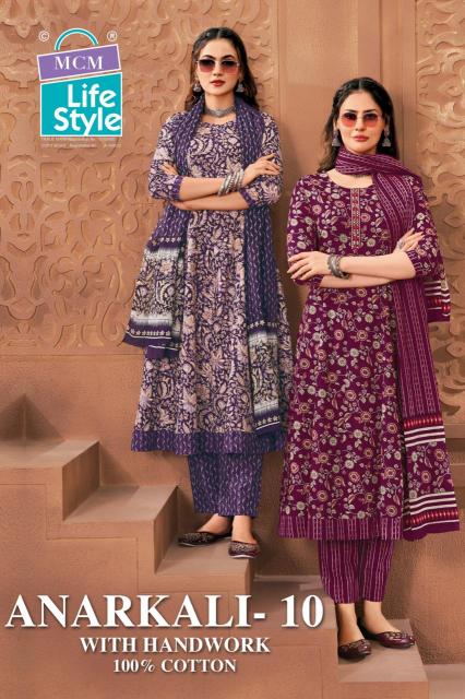 MCM Anarkali Vol-10 – Anarkali Style Kurti Pant With Dupatta - Wholesale Catalog
