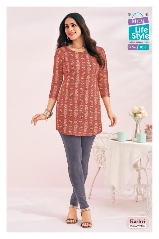 MCM Kashvi Vol-9 – Short Tops - Wholesale Catalog