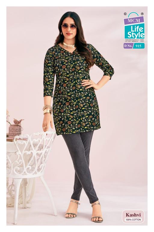 MCM Kashvi Vol-9 – Short Tops - Wholesale Catalog