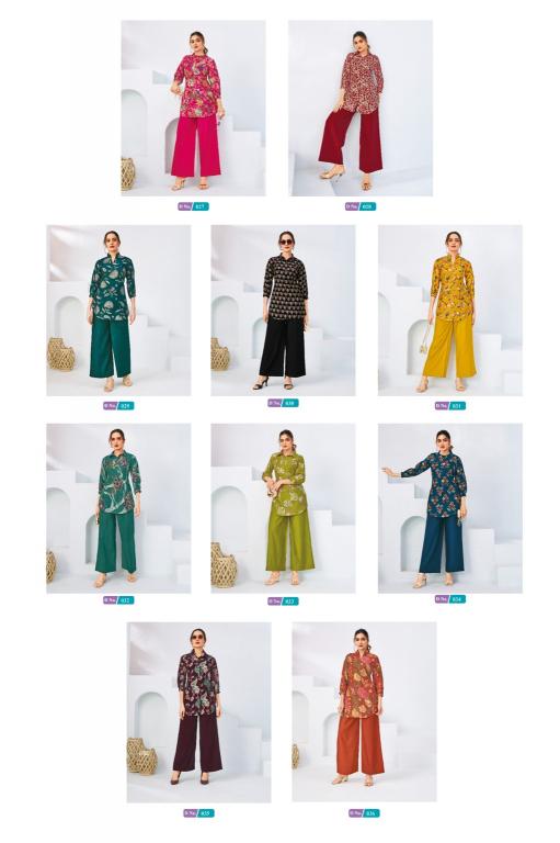 MCM Zilmil Vol-2 – Fancy Cord set - Wholesale Catalog (Clearance stock)