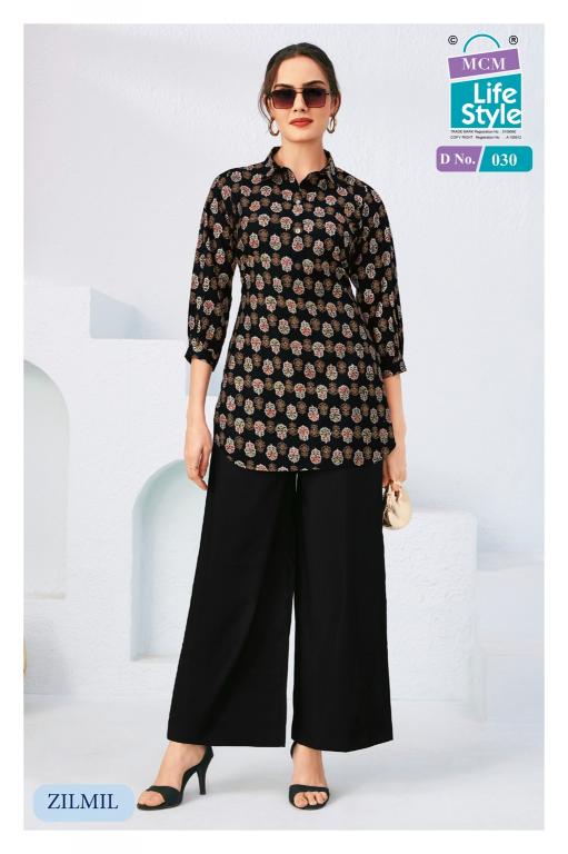 MCM Zilmil Vol-2 – Fancy Cord set - Wholesale Catalog (Clearance stock)