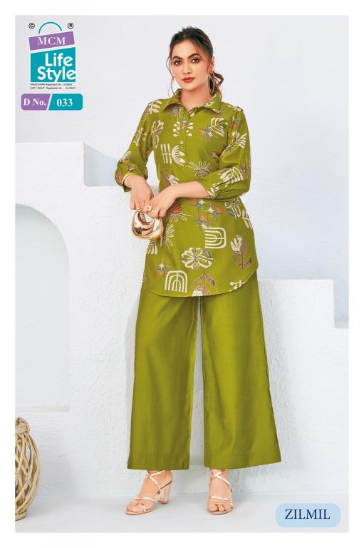 MCM Zilmil Vol-2 – Fancy Cord set - Wholesale Catalog (Clearance stock)