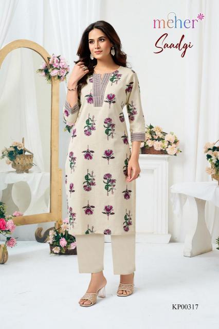 Meher Saadgi catalog wholesalers of co ord set in chandini chok