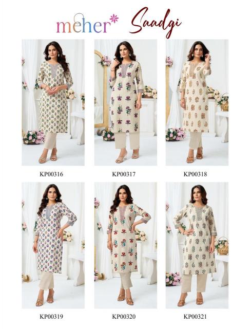Meher Saadgi catalog wholesalers of co ord set in chandini chok