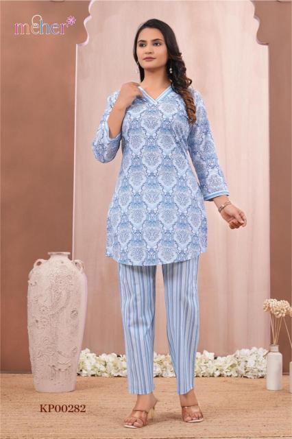 Meher Siya catalog co ord set wholesale