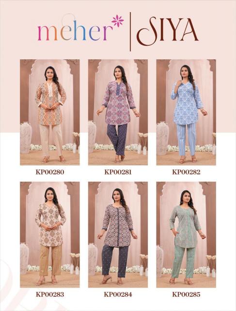 Meher Siya catalog co ord set wholesale