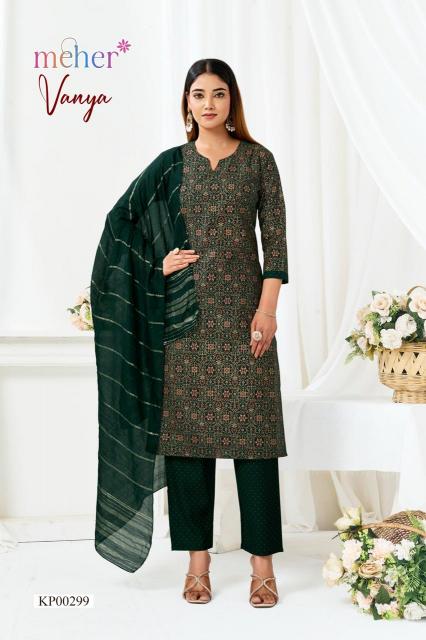 Meher Vanya catalog wholesale kurti market in gujarat