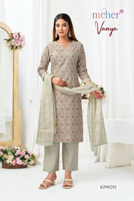Meher Vanya catalog wholesale kurti market in gujarat
