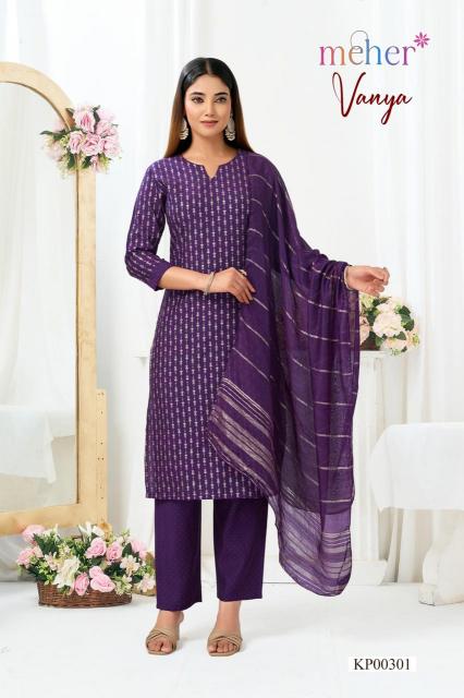 Meher Vanya catalog wholesale kurti market in gujarat