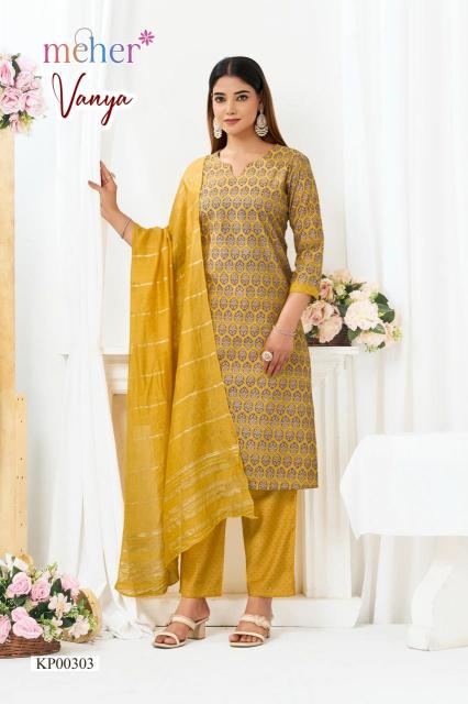 Meher Vanya catalog wholesale kurti market in gujarat