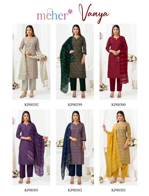 Meher Vanya catalog wholesale kurti market in gujarat