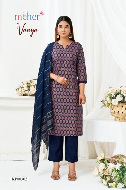 Meher Vanya catalog wholesale kurti market in gujarat