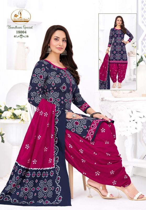 Miss World Bandhani Vol-18 – Readymade Patiyala Dress - Wholesale Catalog