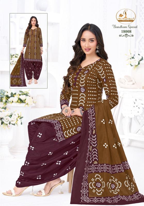 Miss World Bandhani Vol-18 – Readymade Patiyala Dress - Wholesale Catalog