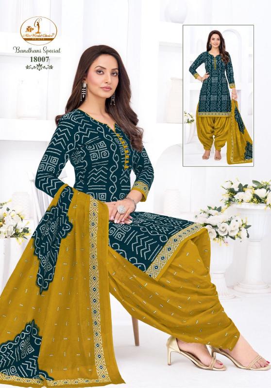 Miss World Bandhani Vol-18 – Readymade Patiyala Dress - Wholesale Catalog