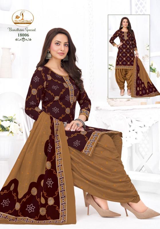 Miss World Bandhani Vol-18 – Readymade Patiyala Dress - Wholesale Catalog