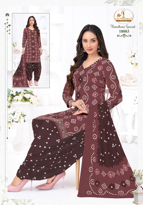 Miss World Bandhani Vol-18 – Readymade Patiyala Dress - Wholesale Catalog