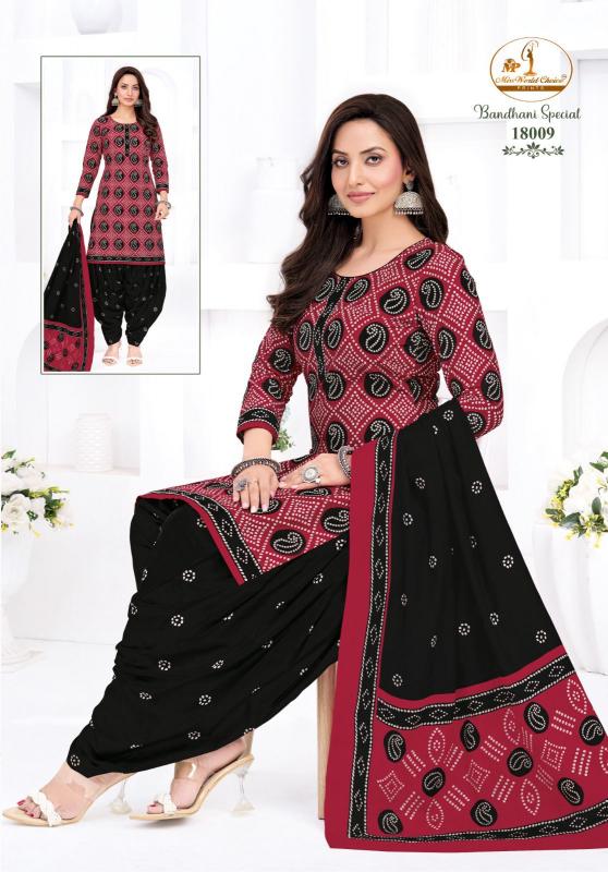 Miss World Bandhani Vol-18 – Readymade Patiyala Dress - Wholesale Catalog