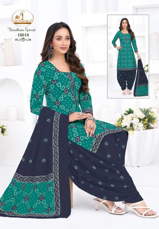 Miss World Bandhani Vol-18 – Readymade Patiyala Dress - Wholesale Catalog