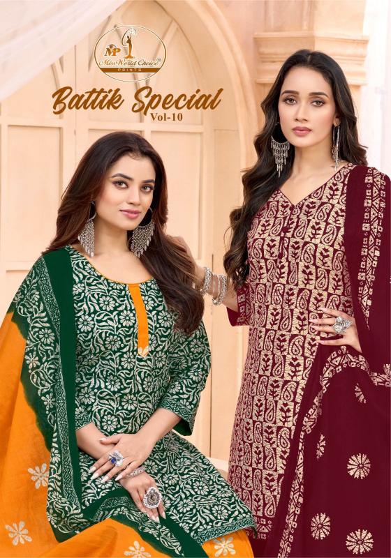 Miss World Batik Vol-10 – Readymade Patiyala - Wholesale Catalog