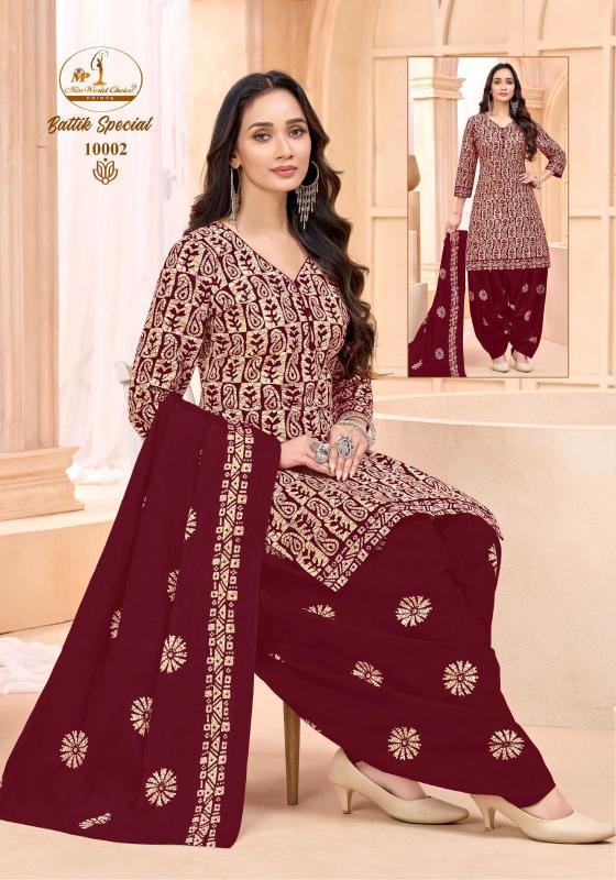 Miss World Batik Vol-10 – Readymade Patiyala - Wholesale Catalog