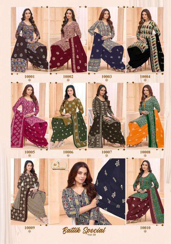 Miss World Batik Vol-10 – Readymade Patiyala - Wholesale Catalog