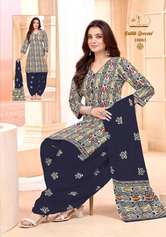 Miss World Batik Vol-10 – Readymade Patiyala - Wholesale Catalog