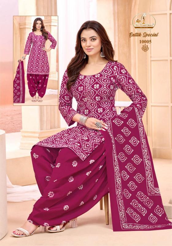 Miss World Batik Vol-10 – Readymade Patiyala - Wholesale Catalog