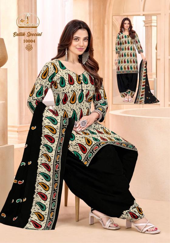 Miss World Batik Vol-10 – Readymade Patiyala - Wholesale Catalog