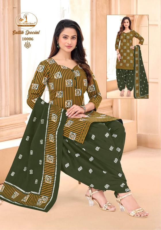 Miss World Batik Vol-10 – Readymade Patiyala - Wholesale Catalog