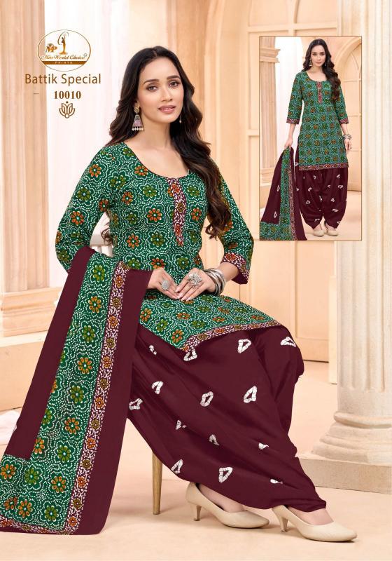 Miss World Batik Vol-10 – Readymade Patiyala - Wholesale Catalog