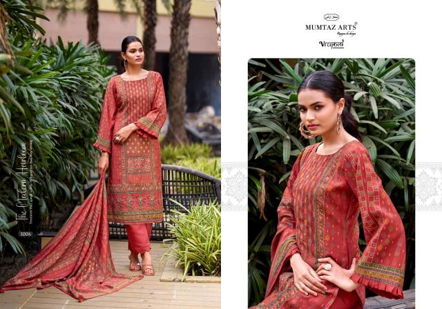 Mumtaz Arts Amour catalog surat dress materials wholesalers in chennai